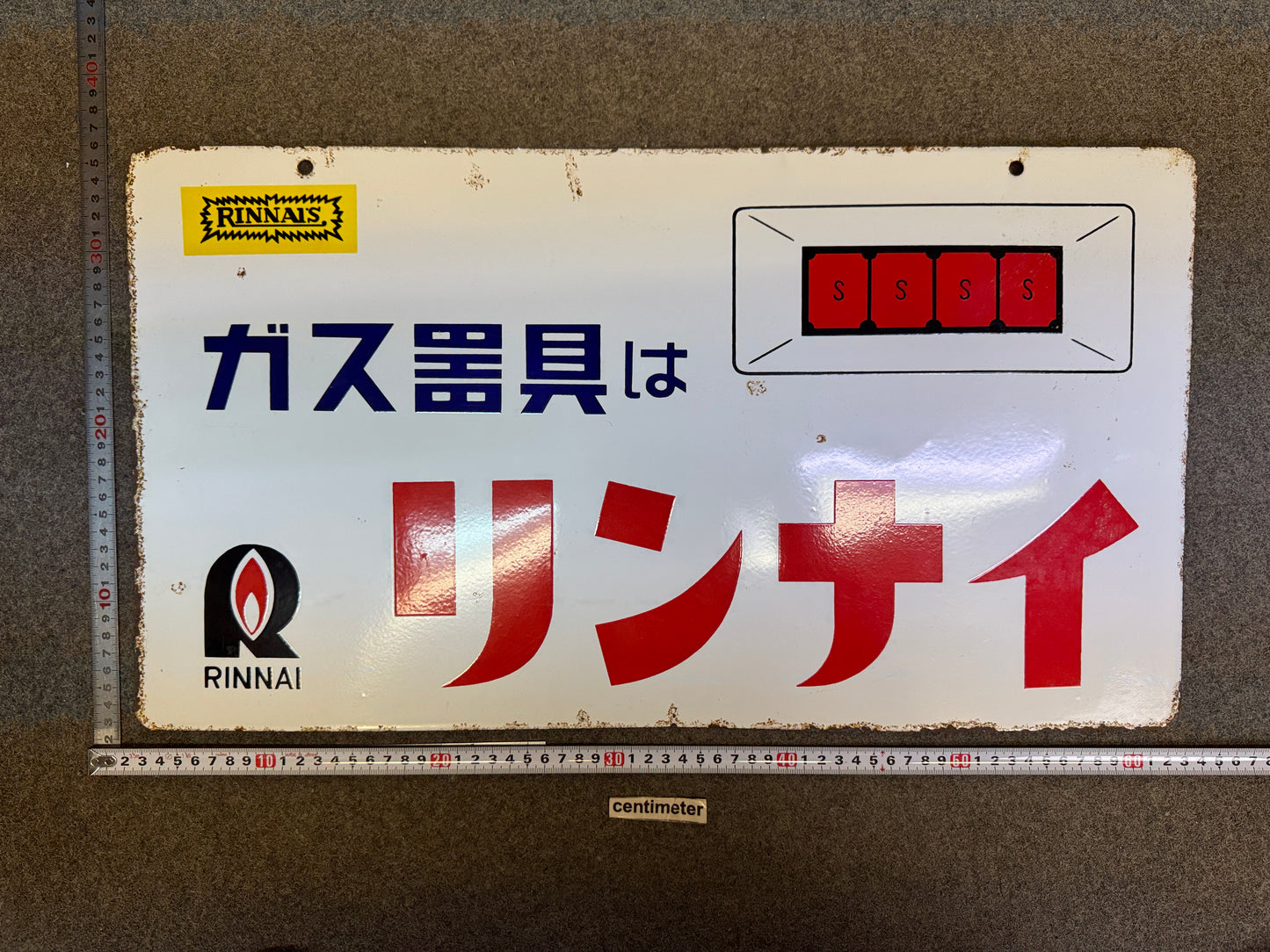 Y10240 SIGNBOARD Enamel sign Rinnai Showa retro Japan antique store interior