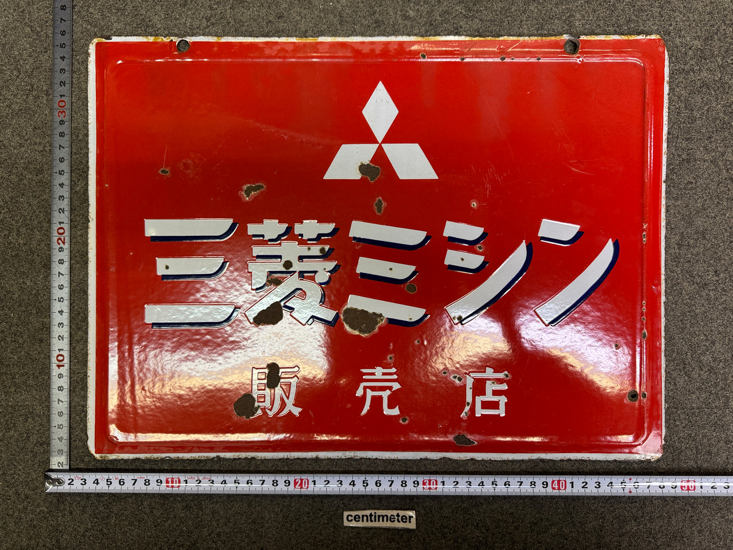 Y10243 SIGNBOARD Enamel sign Mitsubishi sewing machine Japan antique interior
