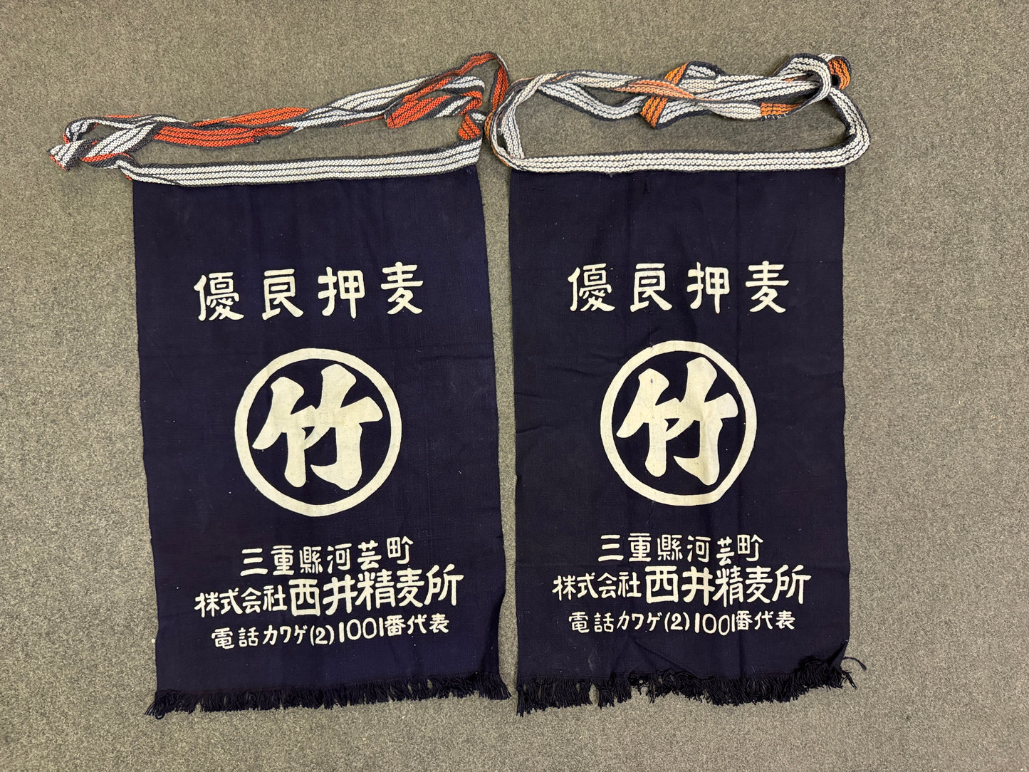 Y10248 APRON Cotton Indigo dyeing set of 2 Showa retro Japan antique clothing
