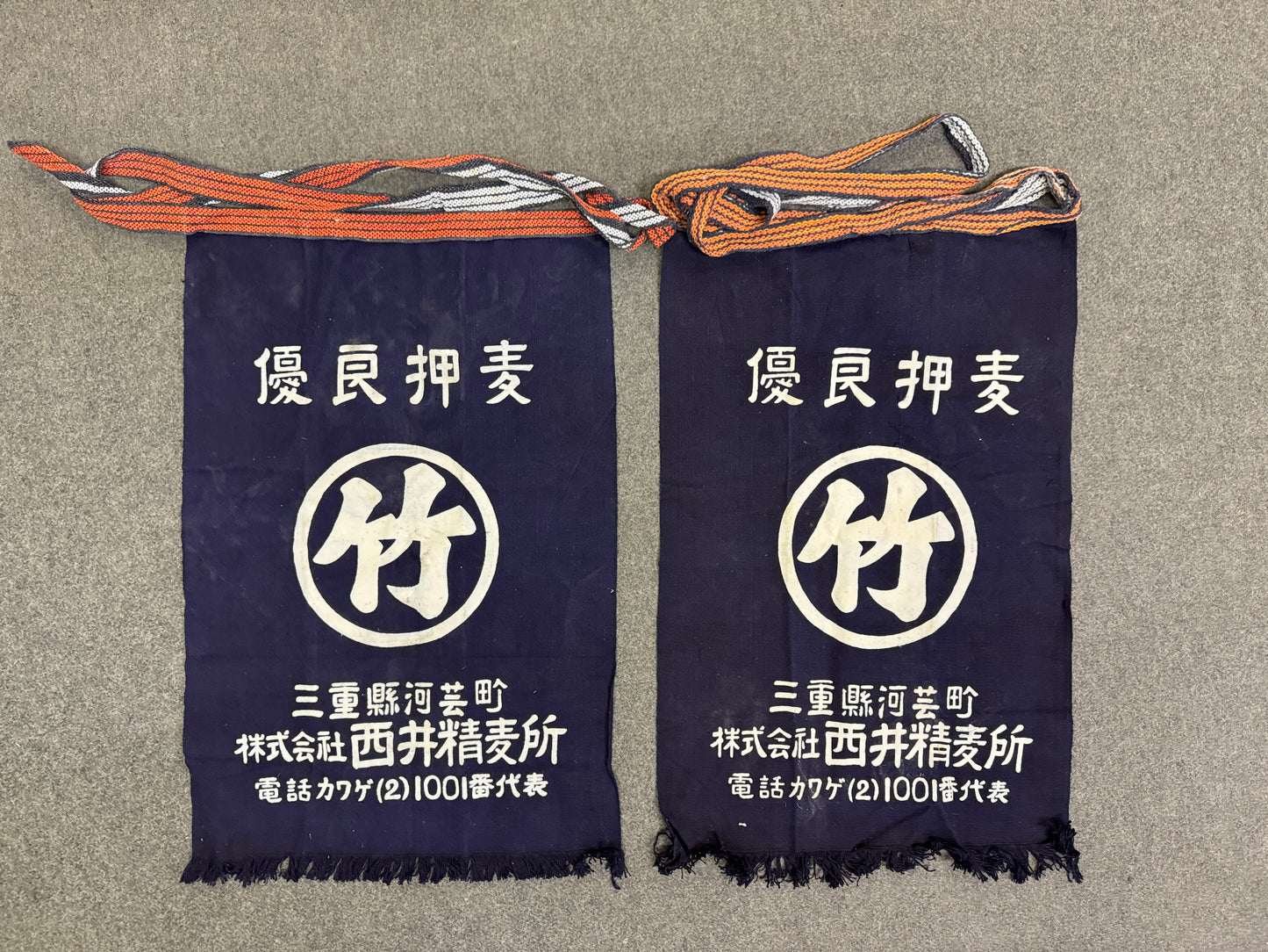 Y10248 APRON Cotton Indigo dyeing set of 2 Showa retro Japan antique clothing