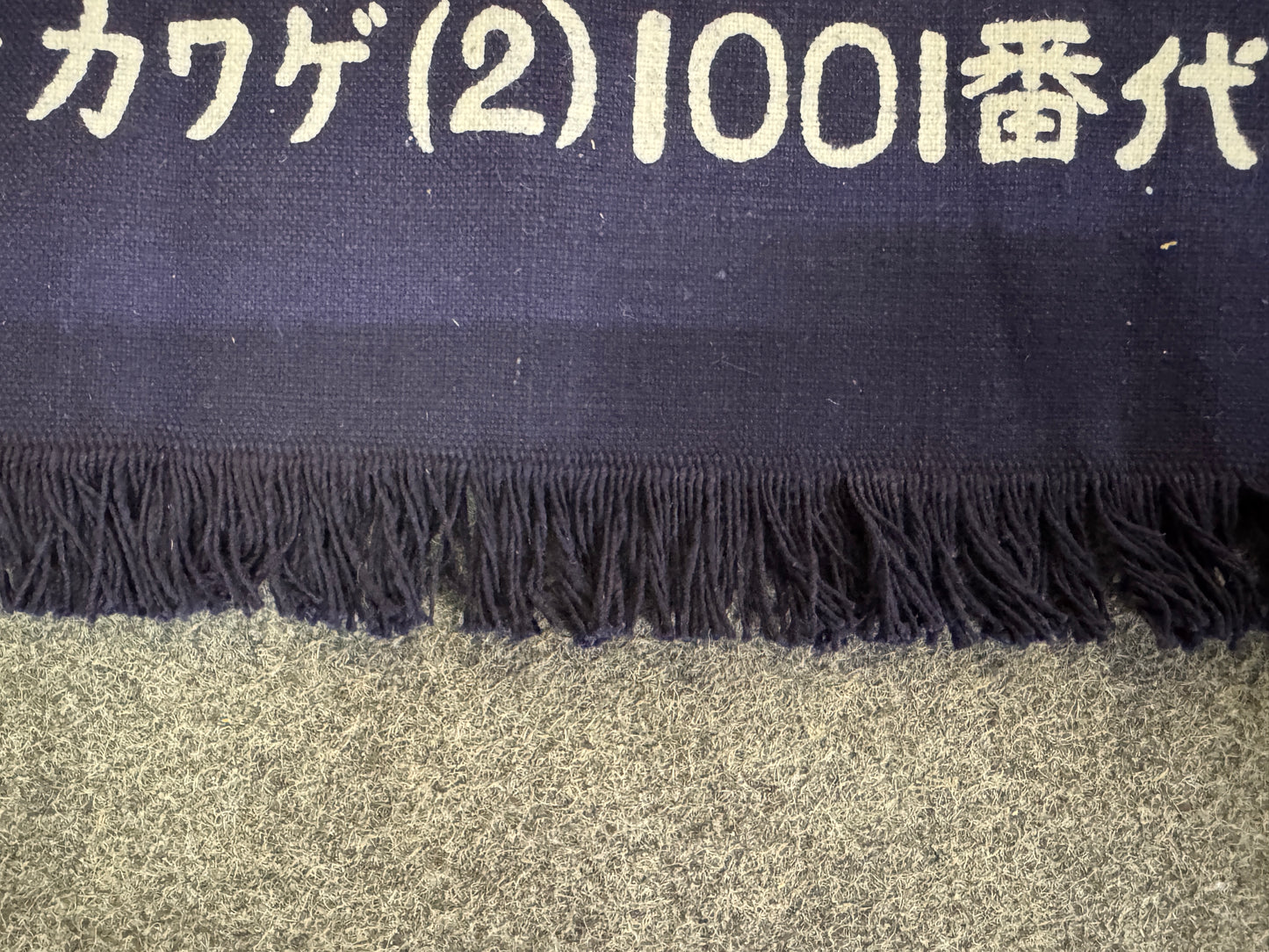 Y10248 APRON Cotton Indigo dyeing set of 2 Showa retro Japan antique clothing