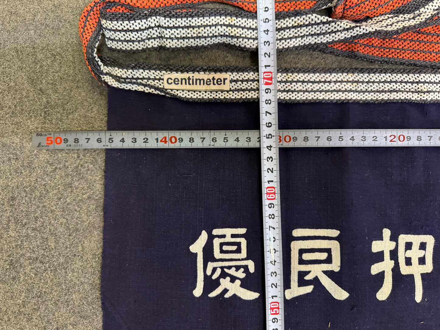 Y10248 APRON Cotton Indigo dyeing set of 2 Showa retro Japan antique clothing