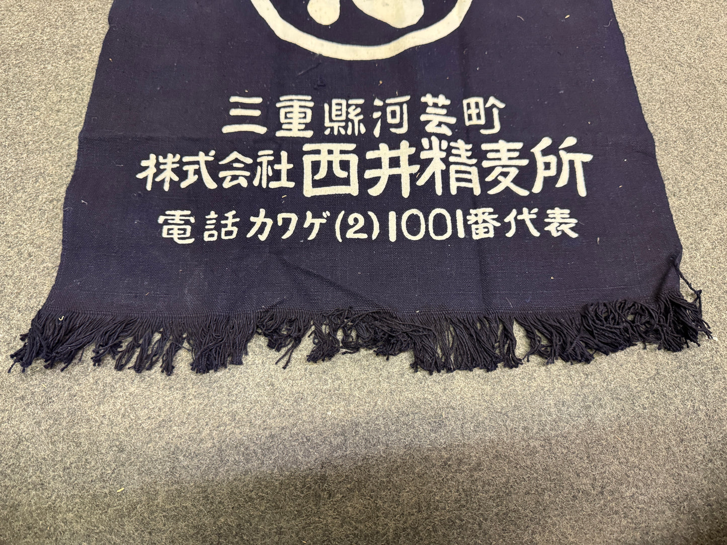 Y10248 APRON Cotton Indigo dyeing set of 2 Showa retro Japan antique clothing