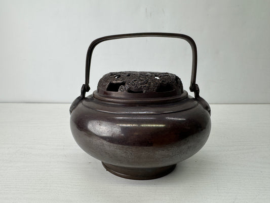 Y10255 KOURO Iron handle Dragon openwork Japan antique incense burner aroma