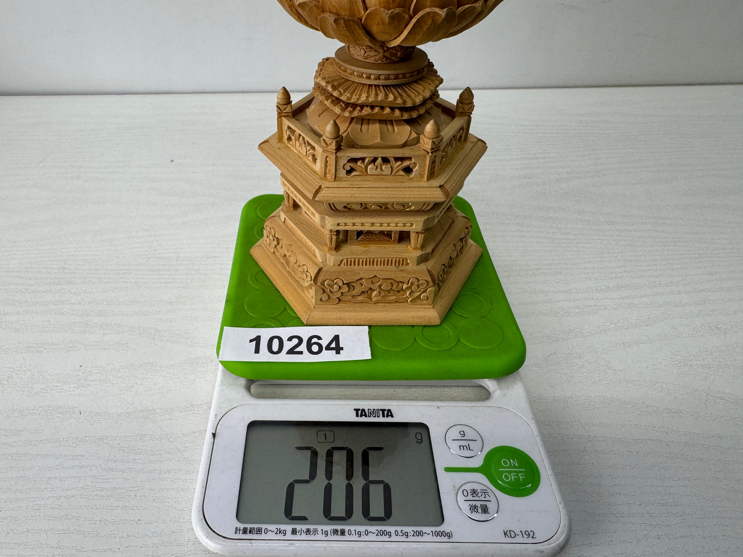 Y10264 STATUE plain wood carving gold leaf Seated Vairocana Buddha Japan antique