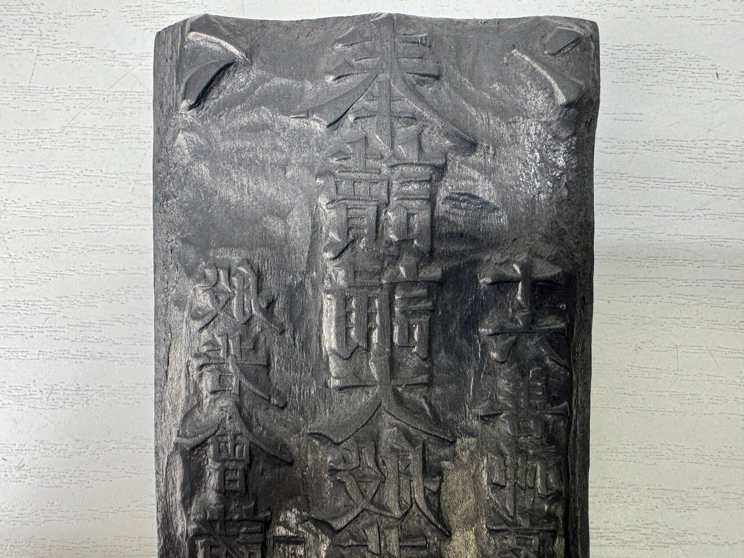 Y10266 WOODBLOCK PRINT Printing Block wood carving Temple vertical Japan Ukiyoe