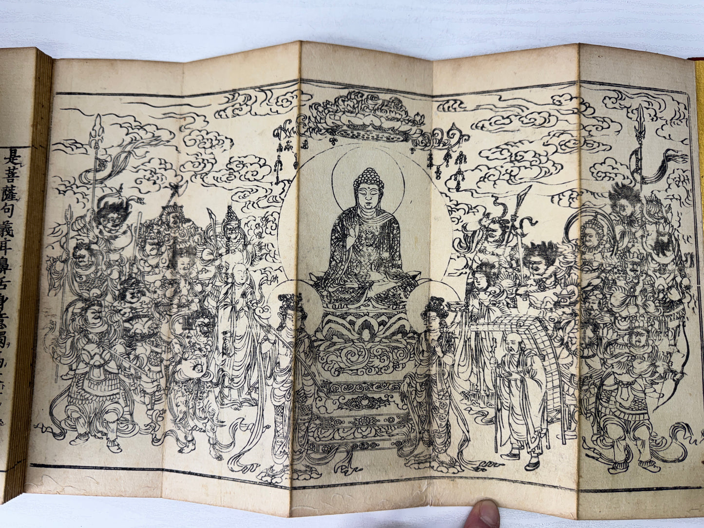 Y10269 Buddhist Altar Sutra book Edo period printed work Japan antique Buddhism