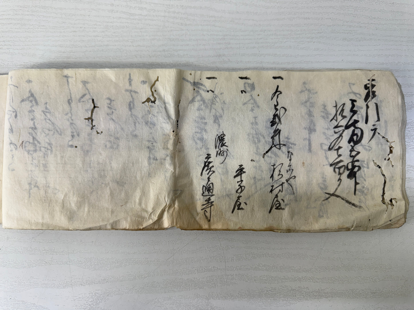 Y10271 BOOK Ancient documents Edo Bunkyu period Japan antique printed work