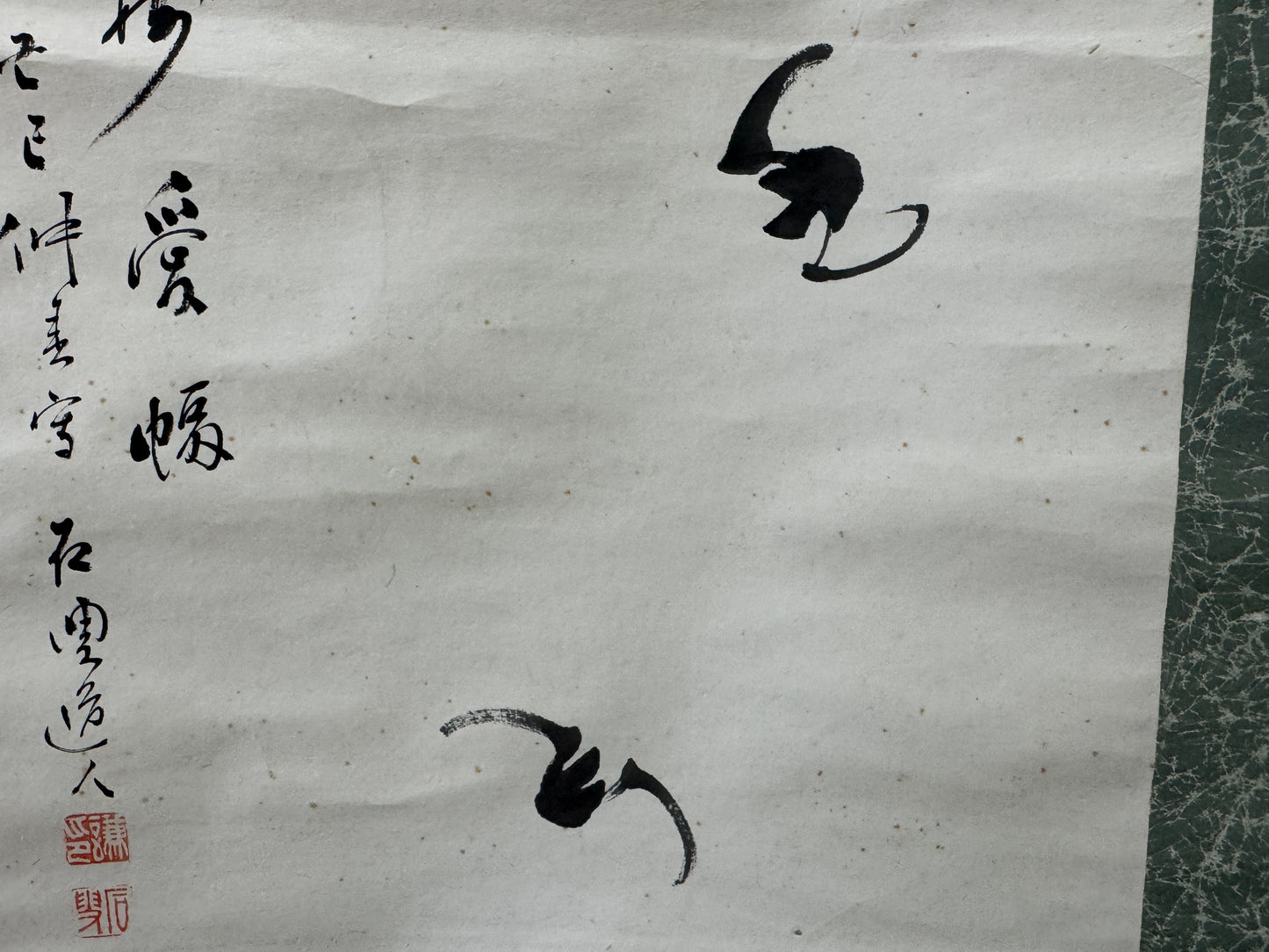 Y10276 KAKEJIKU Hanging scroll Pine Bat signed Japan antique interior wall decor