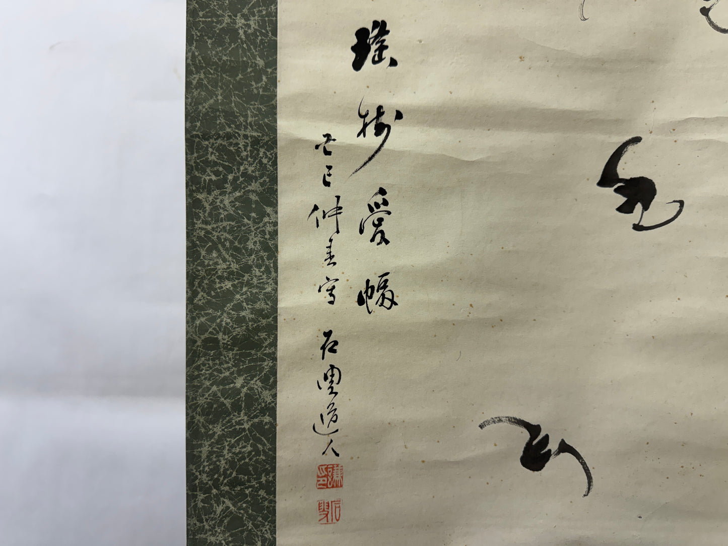 Y10276 KAKEJIKU Hanging scroll Pine Bat signed Japan antique interior wall decor