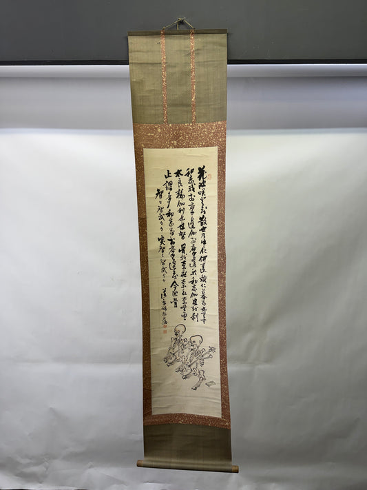 Y10278 KAKEJIKU Hanging scroll Skeleton signed Japan antique interior wall decor
