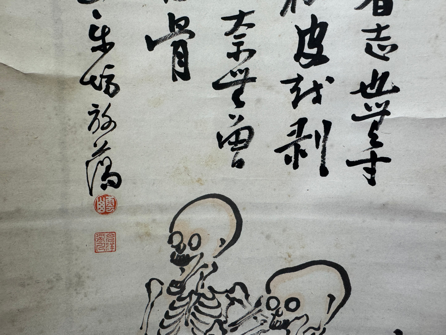 Y10278 KAKEJIKU Hanging scroll Skeleton signed Japan antique interior wall decor