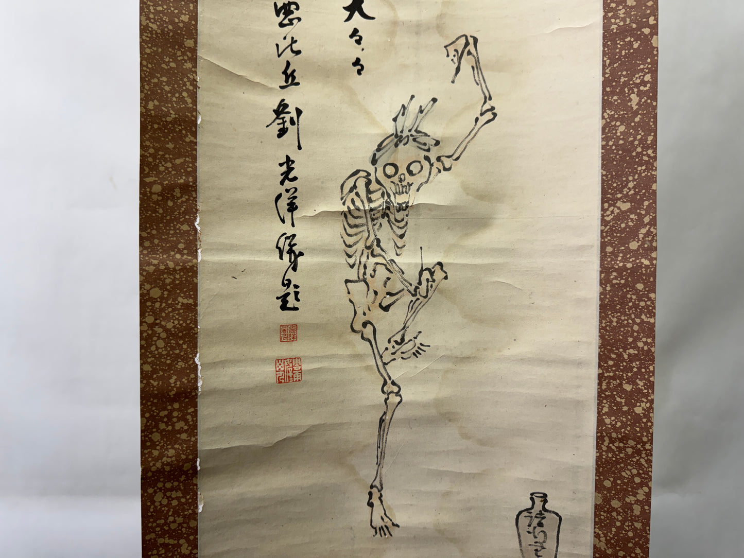 Y10279 KAKEJIKU Hanging scroll Dancing skeleton signed Japan antique interior