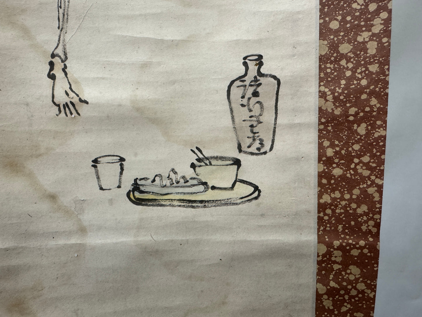 Y10279 KAKEJIKU Hanging scroll Dancing skeleton signed Japan antique interior