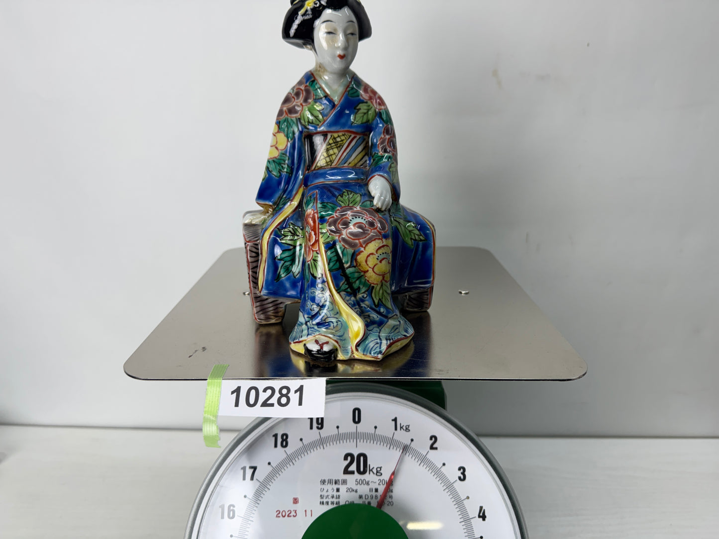 Y10281 STATUE Kutani-ware kimono beauty figurine Japan antique interior figure