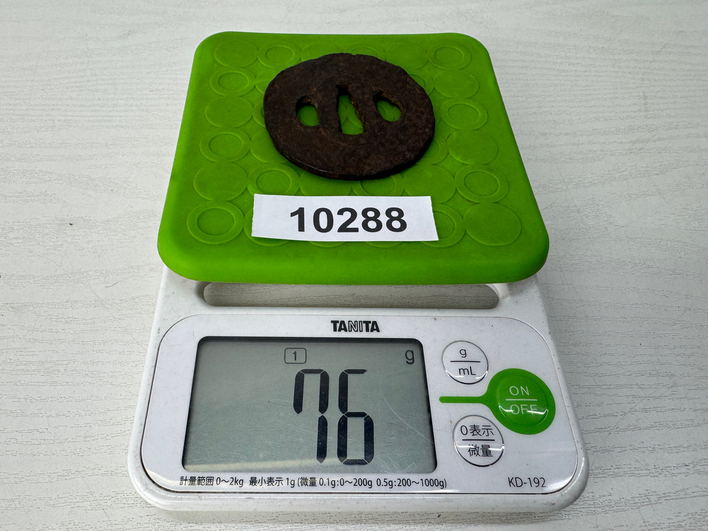 Y10288 TSUBA Iron Wakizashi sword guard Japan samurai katana antique koshirae