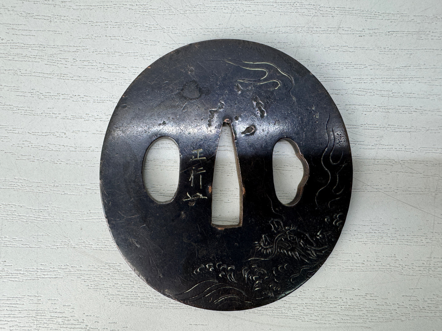 Y10291 TSUBA sword guard signed Tiger engraving Japan samurai katana antique edo