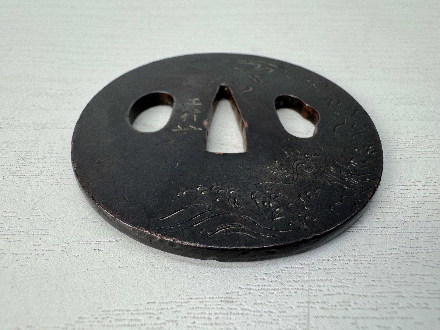 Y10291 TSUBA sword guard signed Tiger engraving Japan samurai katana antique edo