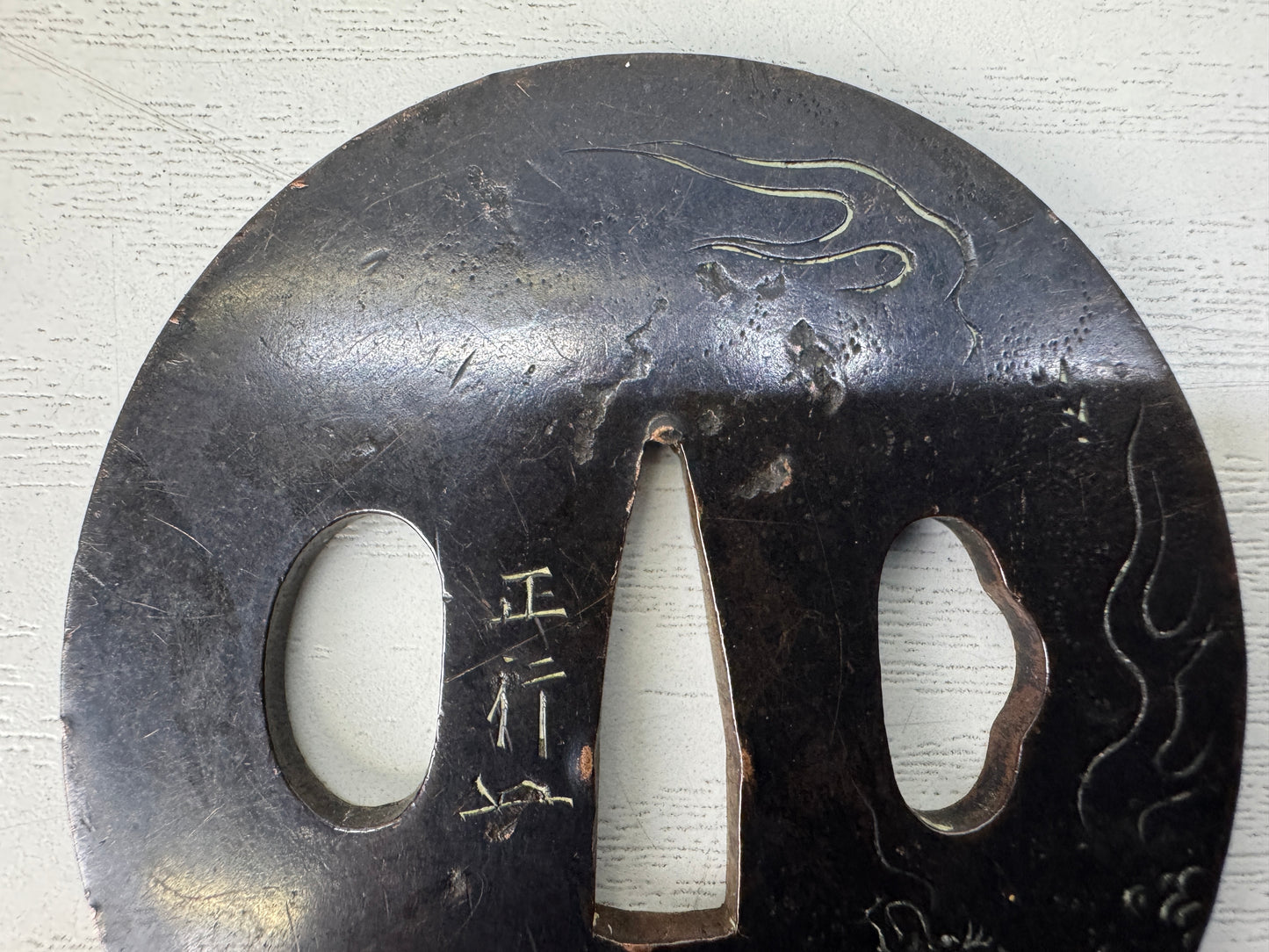 Y10291 TSUBA sword guard signed Tiger engraving Japan samurai katana antique edo