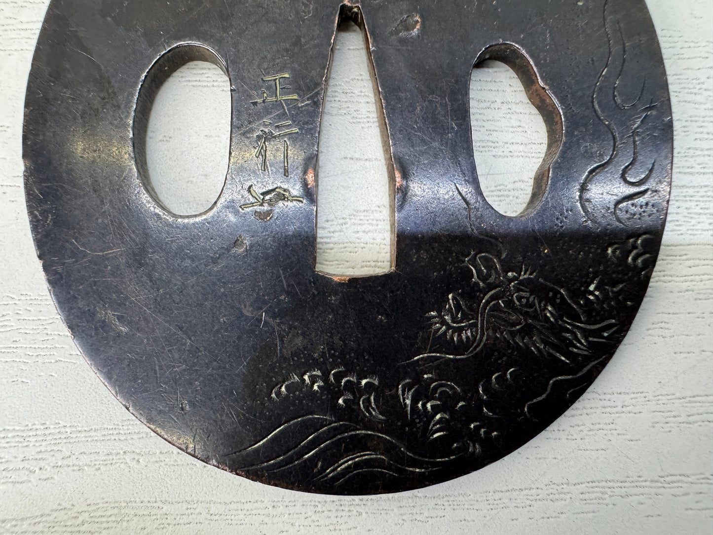 Y10291 TSUBA sword guard signed Tiger engraving Japan samurai katana antique edo