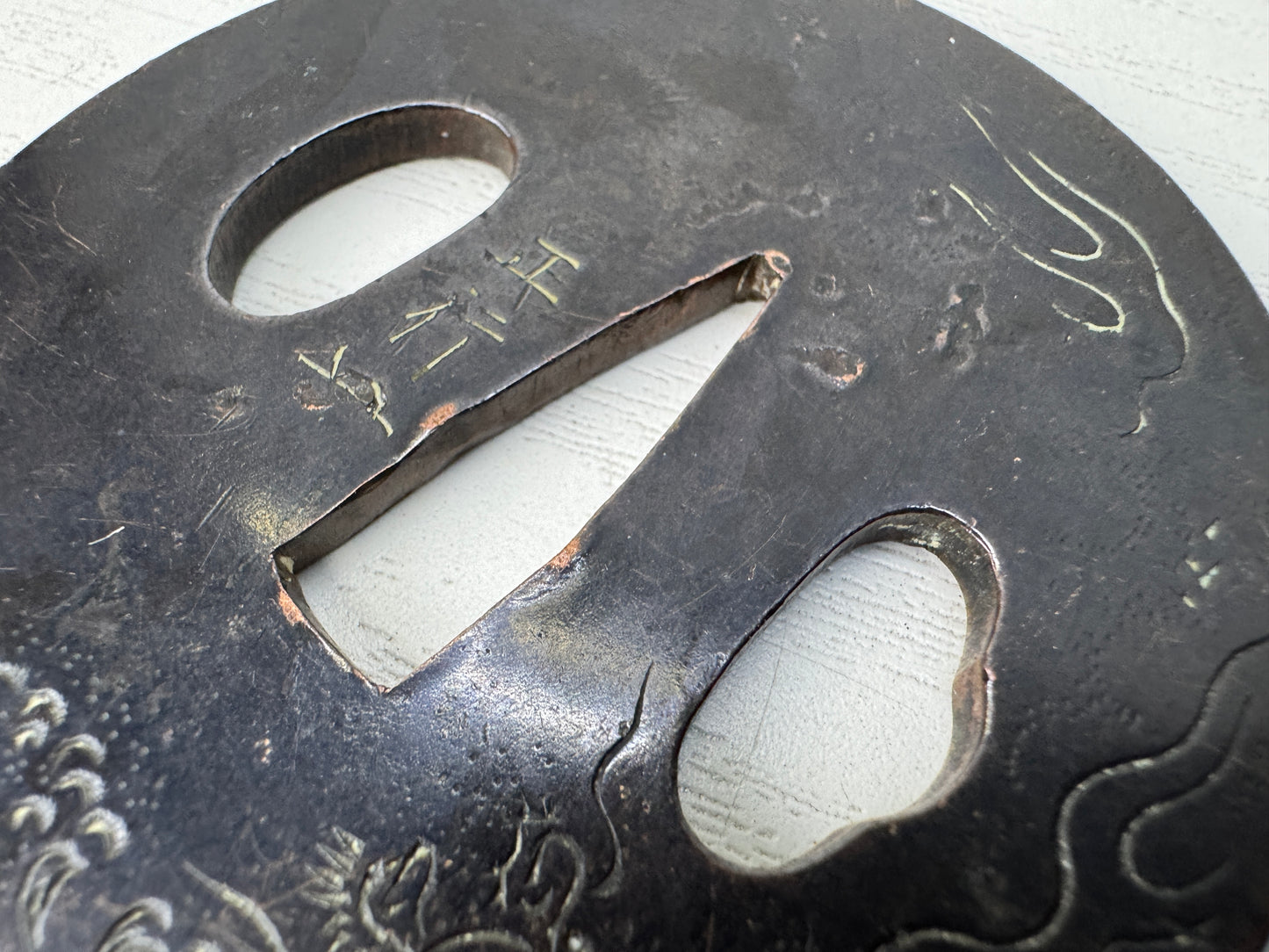 Y10291 TSUBA sword guard signed Tiger engraving Japan samurai katana antique edo