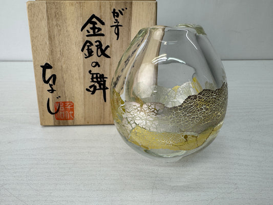 Y10294 FLOWER VASE Glass signed box gold silver colored Japan antique ikebana