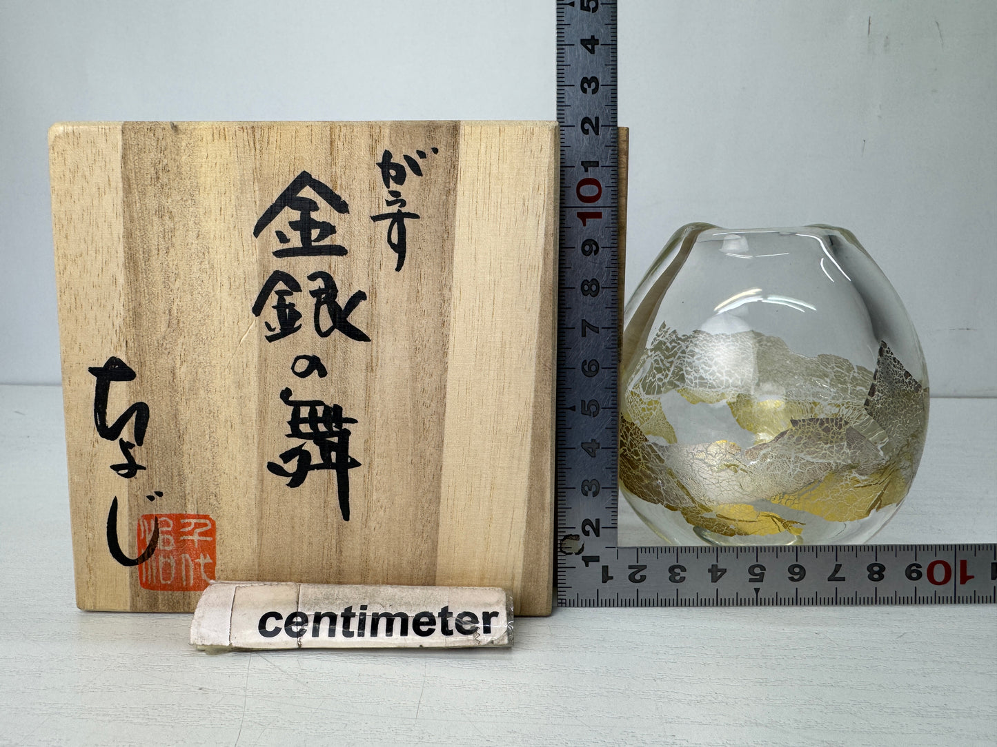 Y10294 FLOWER VASE Glass signed box gold silver colored Japan antique ikebana