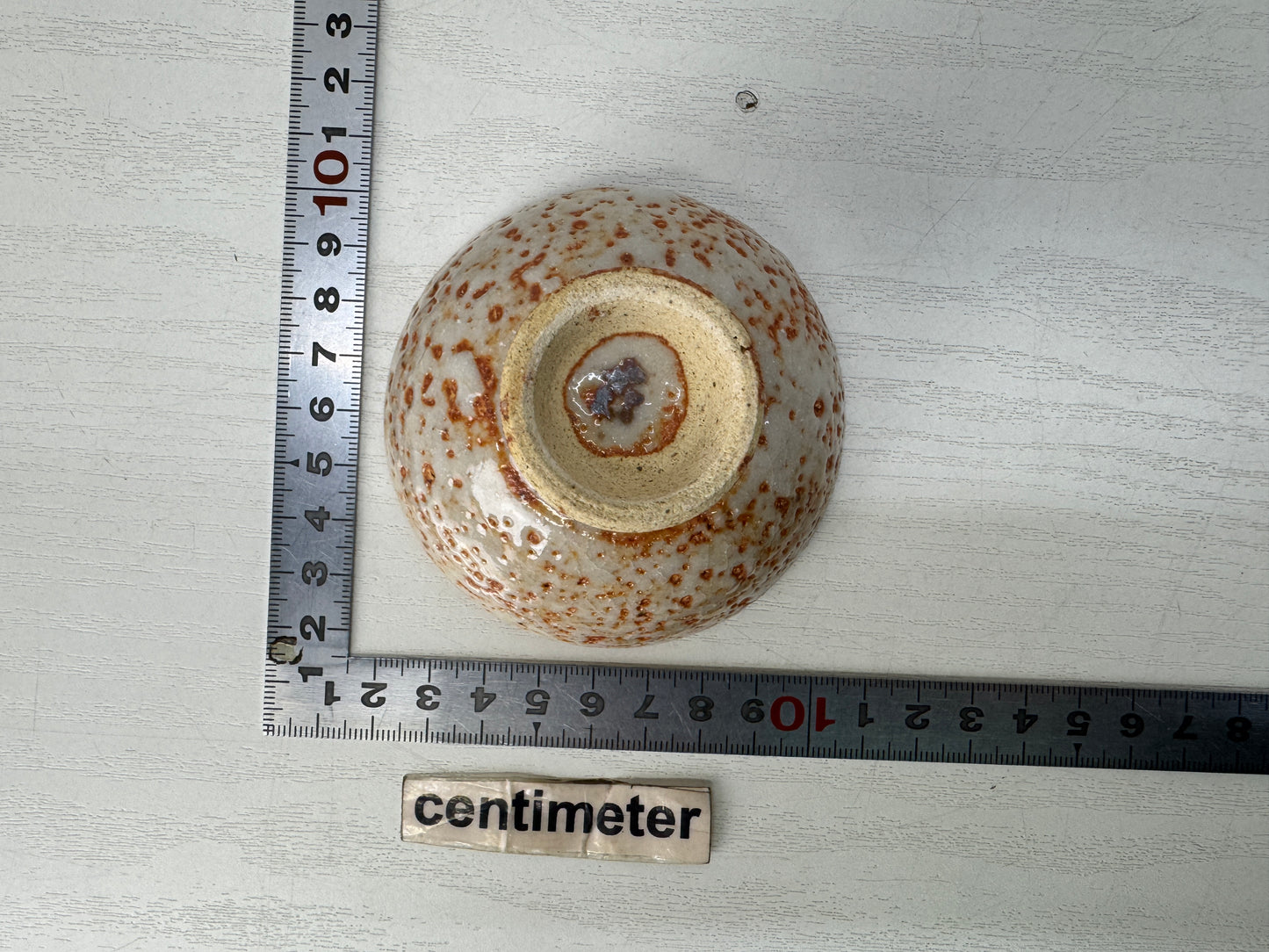 Y10295 CHAWAN Shino-ware sake cup signed box Japan antique sakazuki tableware