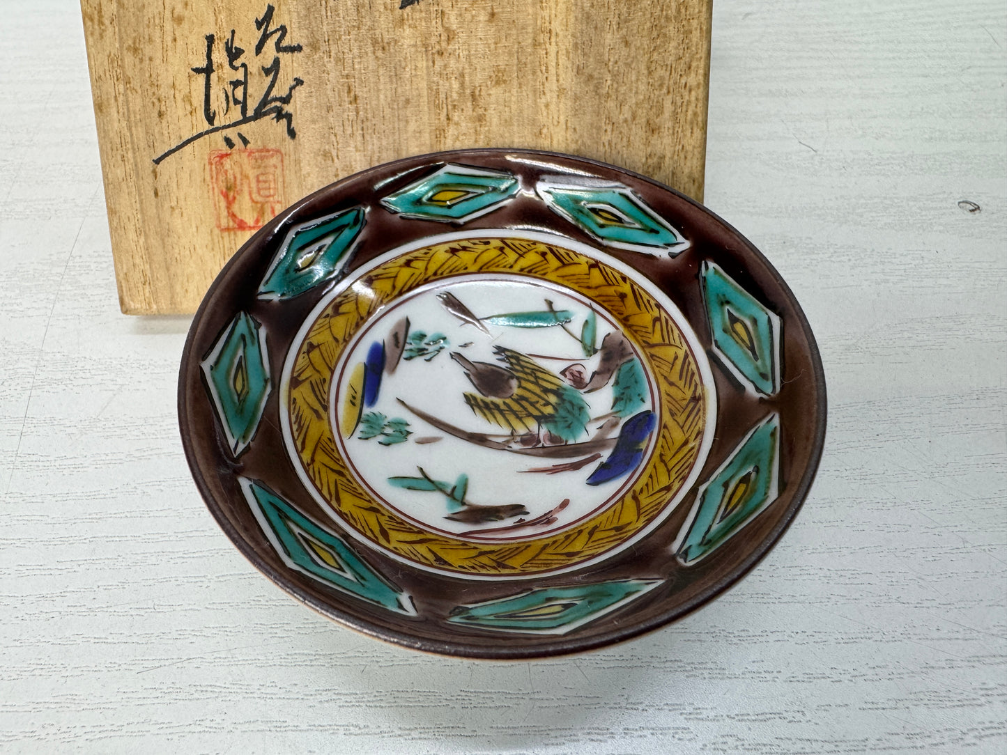 Y10296 CHAWAN Kutani-ware Old Kutani style sake cup signed box Japan antique