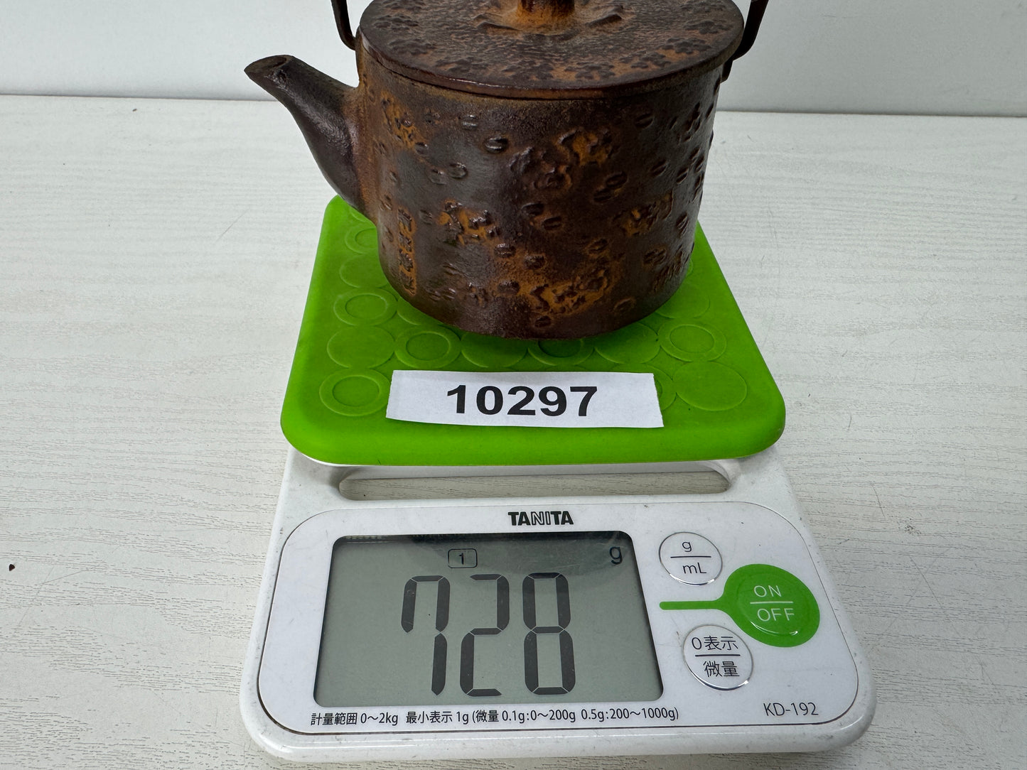 Y10297 TETSUBIN Iron small kettle teapot tea pot signed Sencha Japan antique