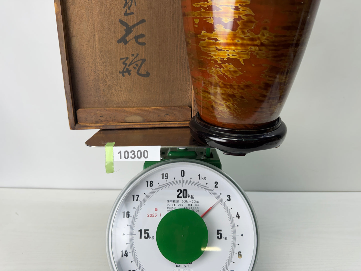 Y10300 FLOWER VASE Makie signed box Japan antique ikebana floral arrangement