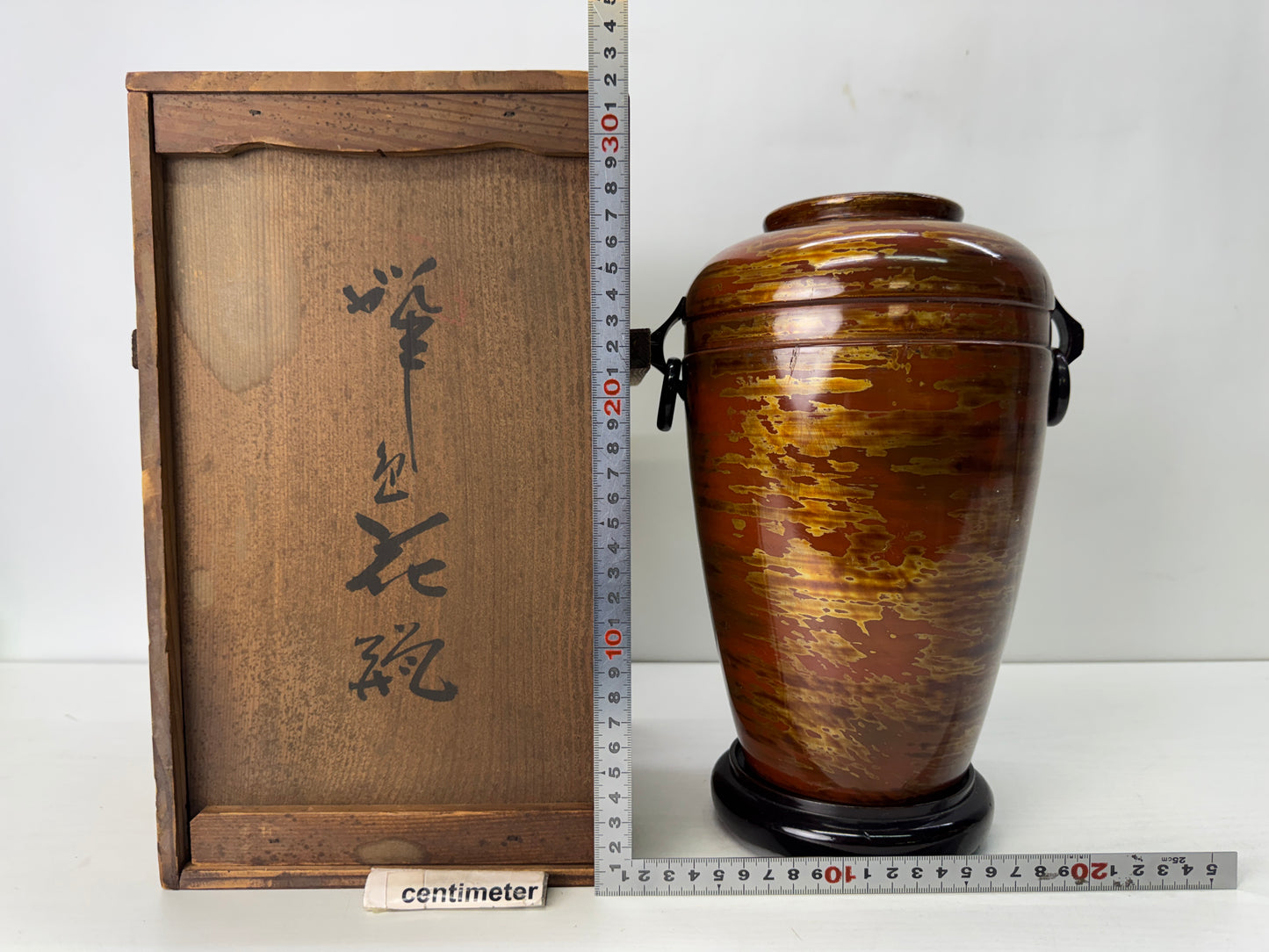 Y10300 FLOWER VASE Makie signed box Japan antique ikebana floral arrangement