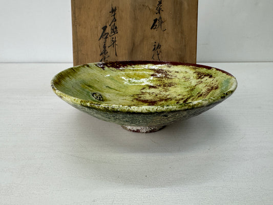 Y10302 CHAWAN Raku-ware flat bowl signed box Sekishun Japan antique tea ceremony