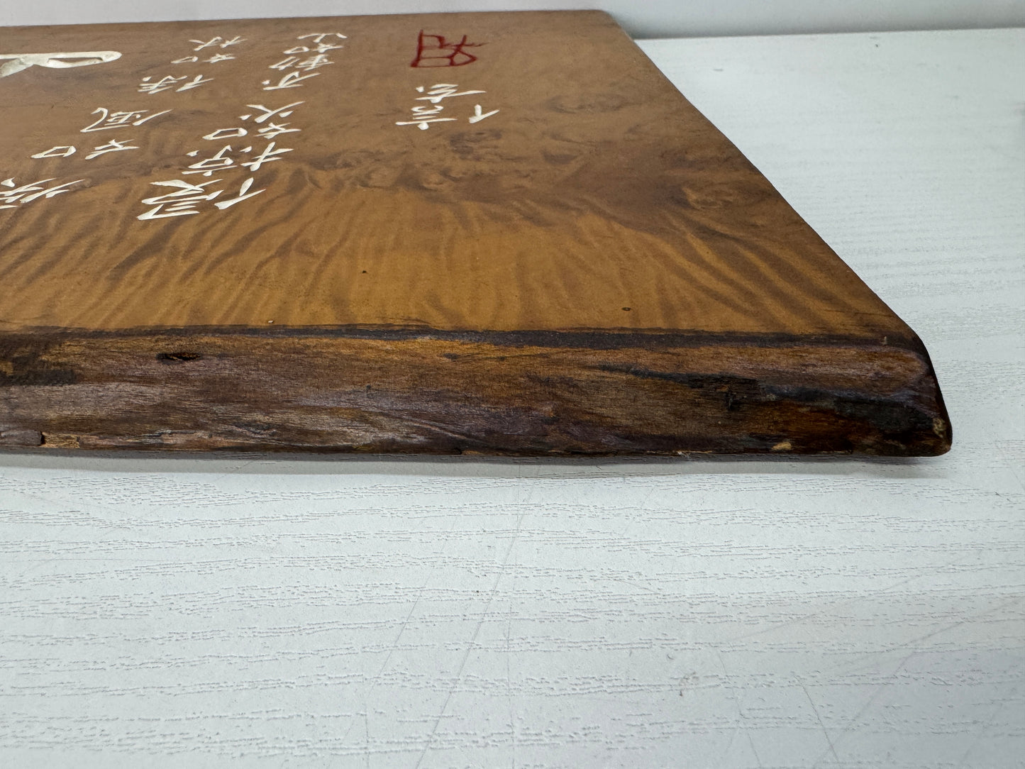 Y10314 SIGNBOARD wood carving sign Furin Kazan Japan antique wall hanging decor
