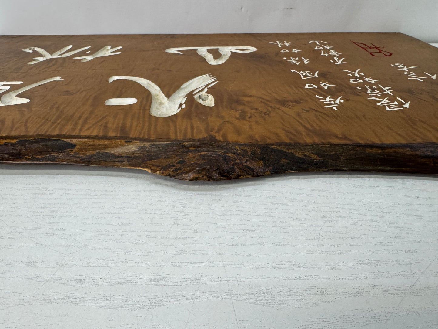 Y10314 SIGNBOARD wood carving sign Furin Kazan Japan antique wall hanging decor