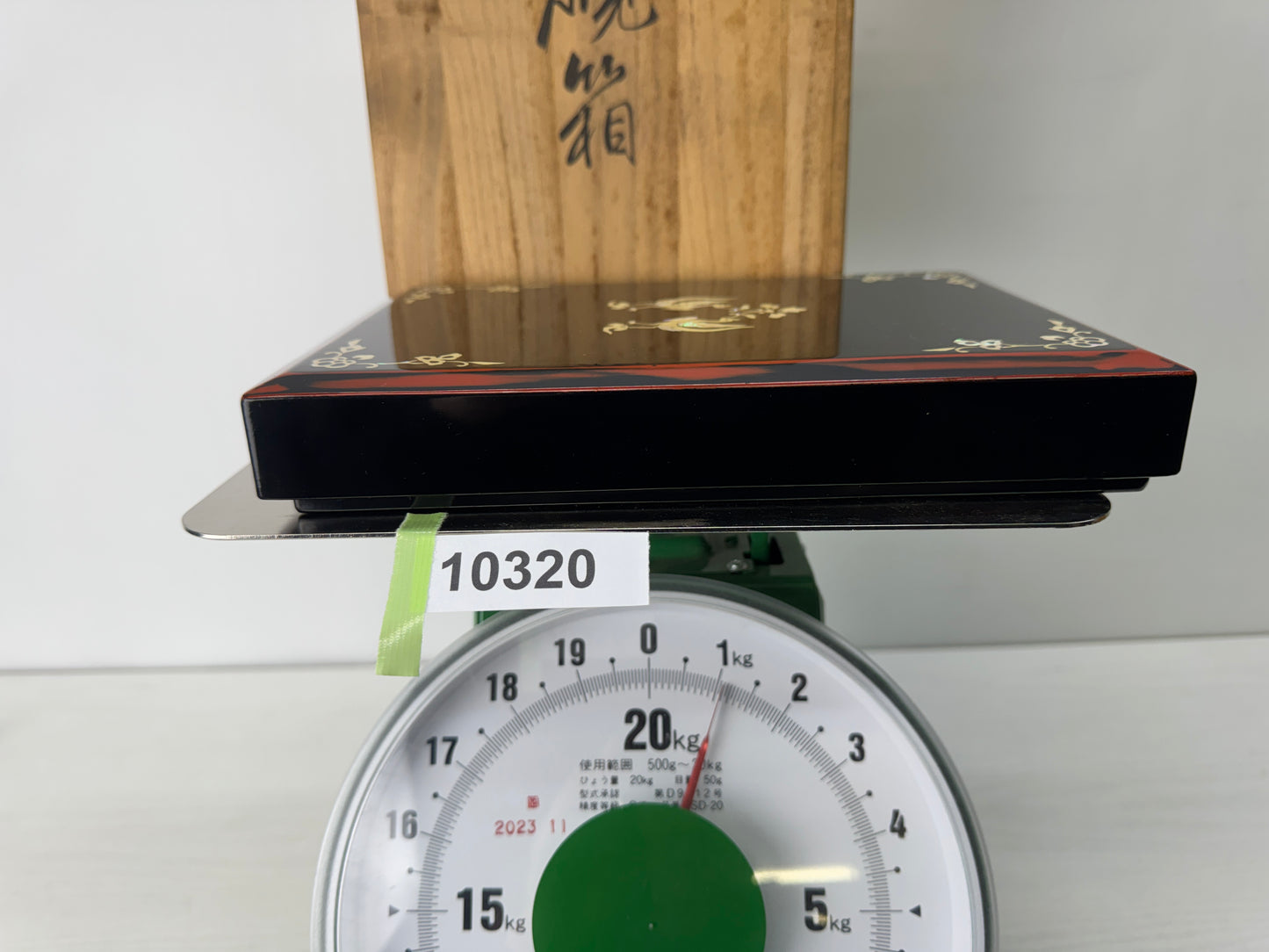 Y10320 BOX Makie Suzuri inkstone case signed Phoenix Japan antique container