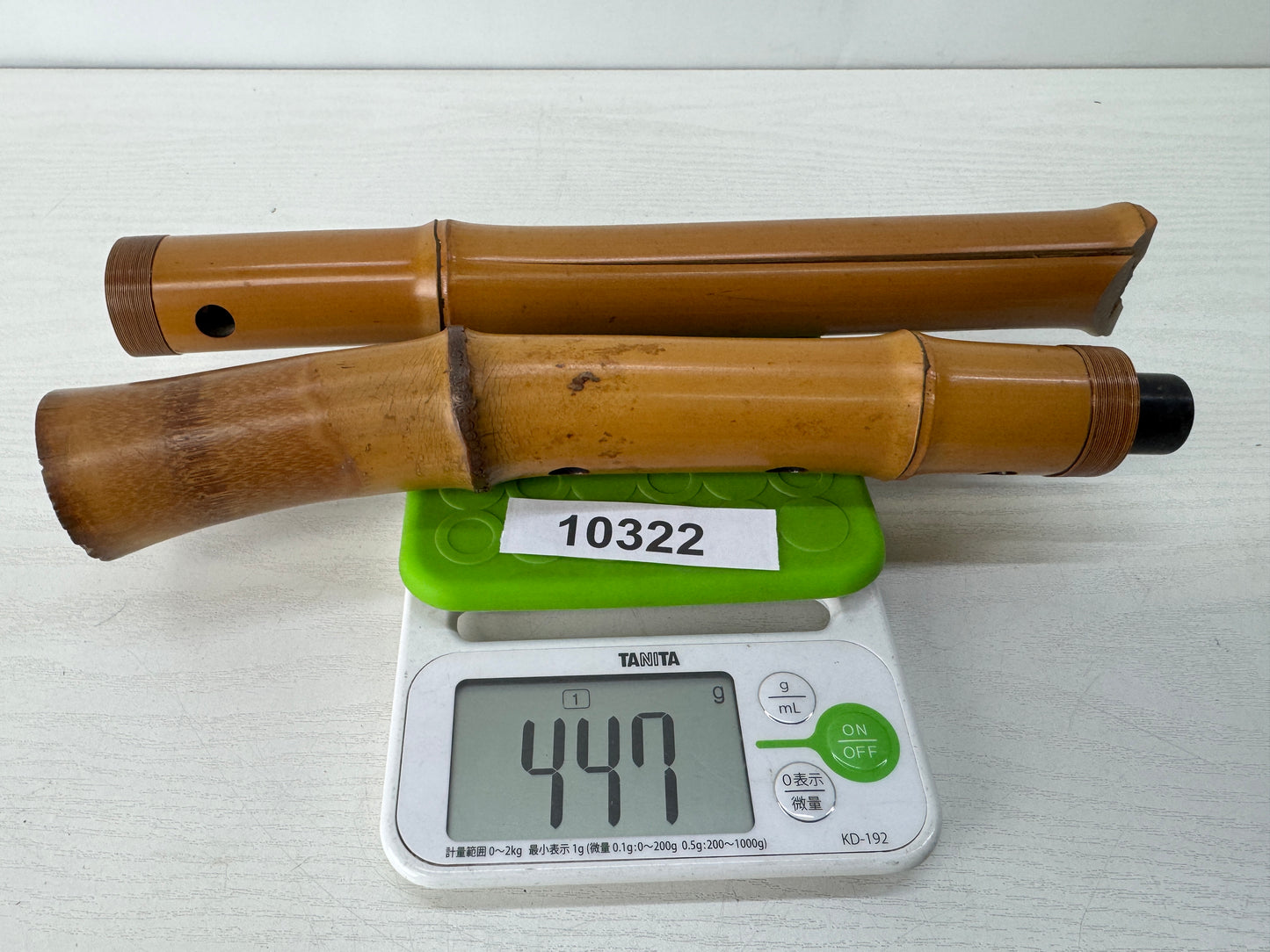 Y10322 SHAKUHACHI Bamboo flute Kinko style signed Japan antique music instrument