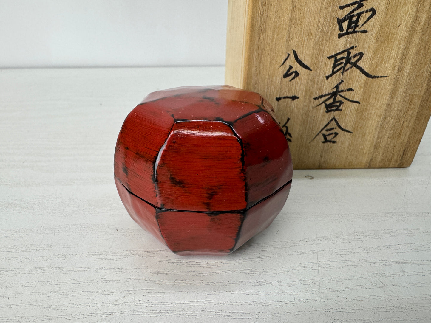 Y10323 BOX Negoro lacquer container signed Japan antique incense fragrance aroma