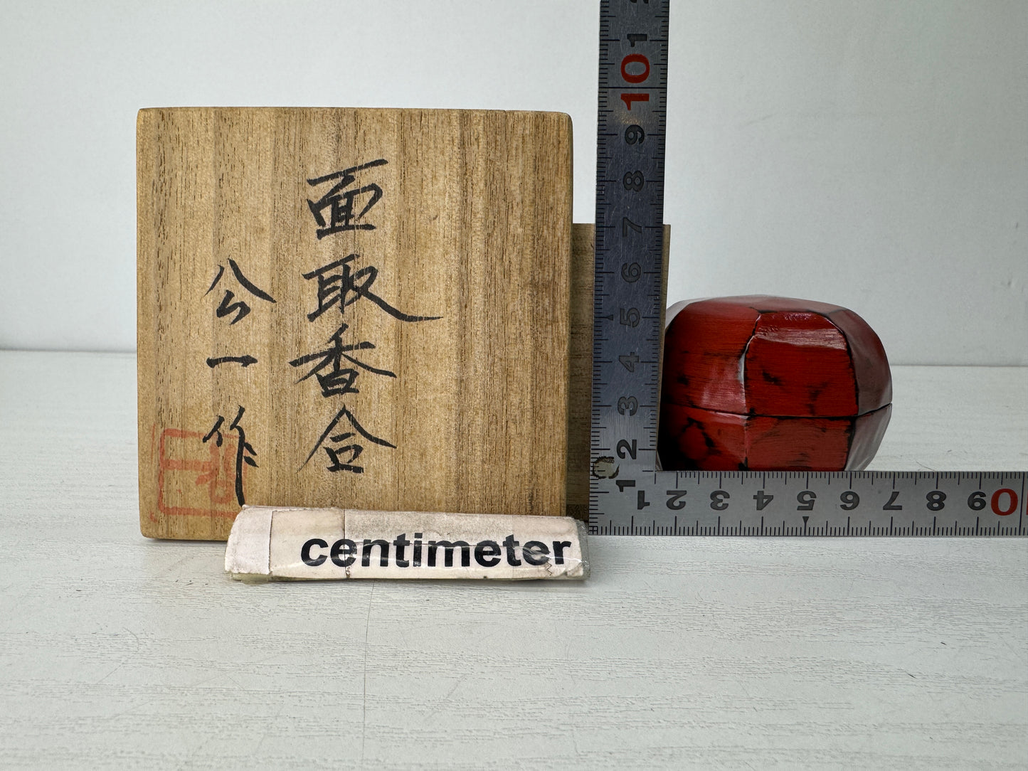 Y10323 BOX Negoro lacquer container signed Japan antique incense fragrance aroma