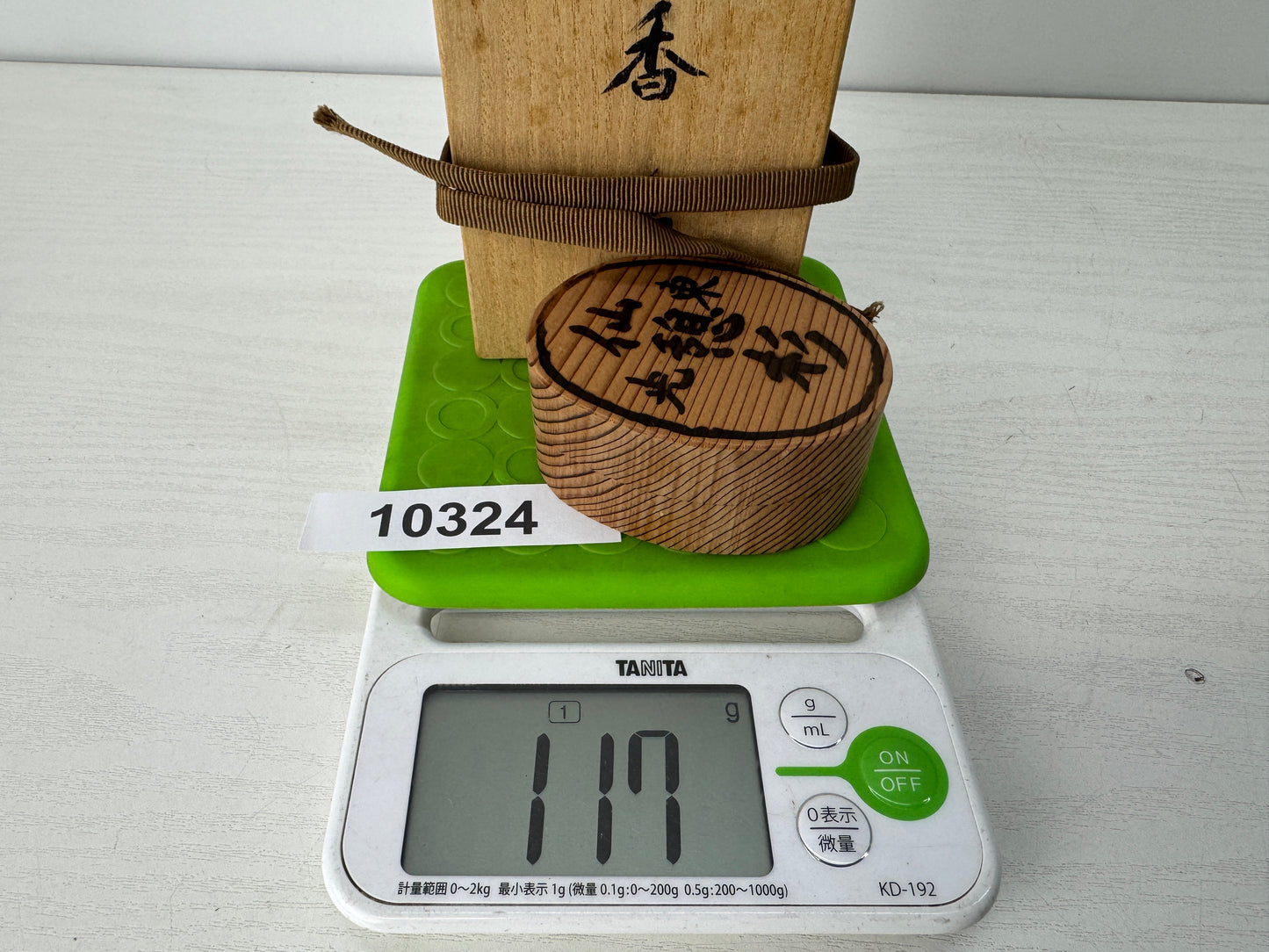 Y10324 BOX Cedar wood case signed Japan antique incense fragrance aromatherapy