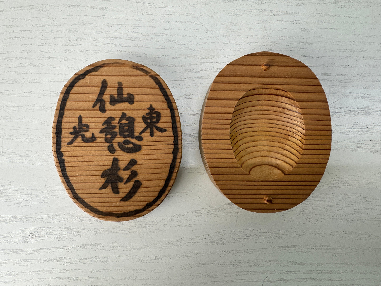 Y10324 BOX Cedar wood case signed Japan antique incense fragrance aromatherapy