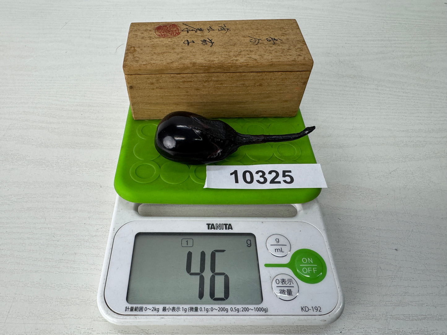 Y10325 BOX Makie eggplant case signed Japan antique incense fragrance aroma