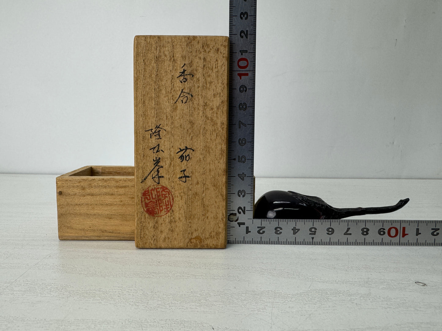 Y10325 BOX Makie eggplant case signed Japan antique incense fragrance aroma