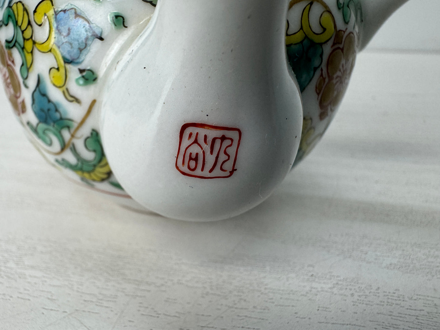 Y10328 KYUSU Kutani-ware Sencha tea pot cup set signed box Japan antique teapot