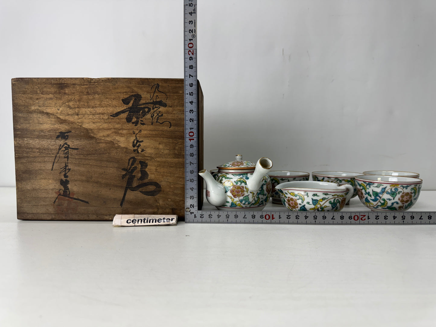 Y10328 KYUSU Kutani-ware Sencha tea pot cup set signed box Japan antique teapot