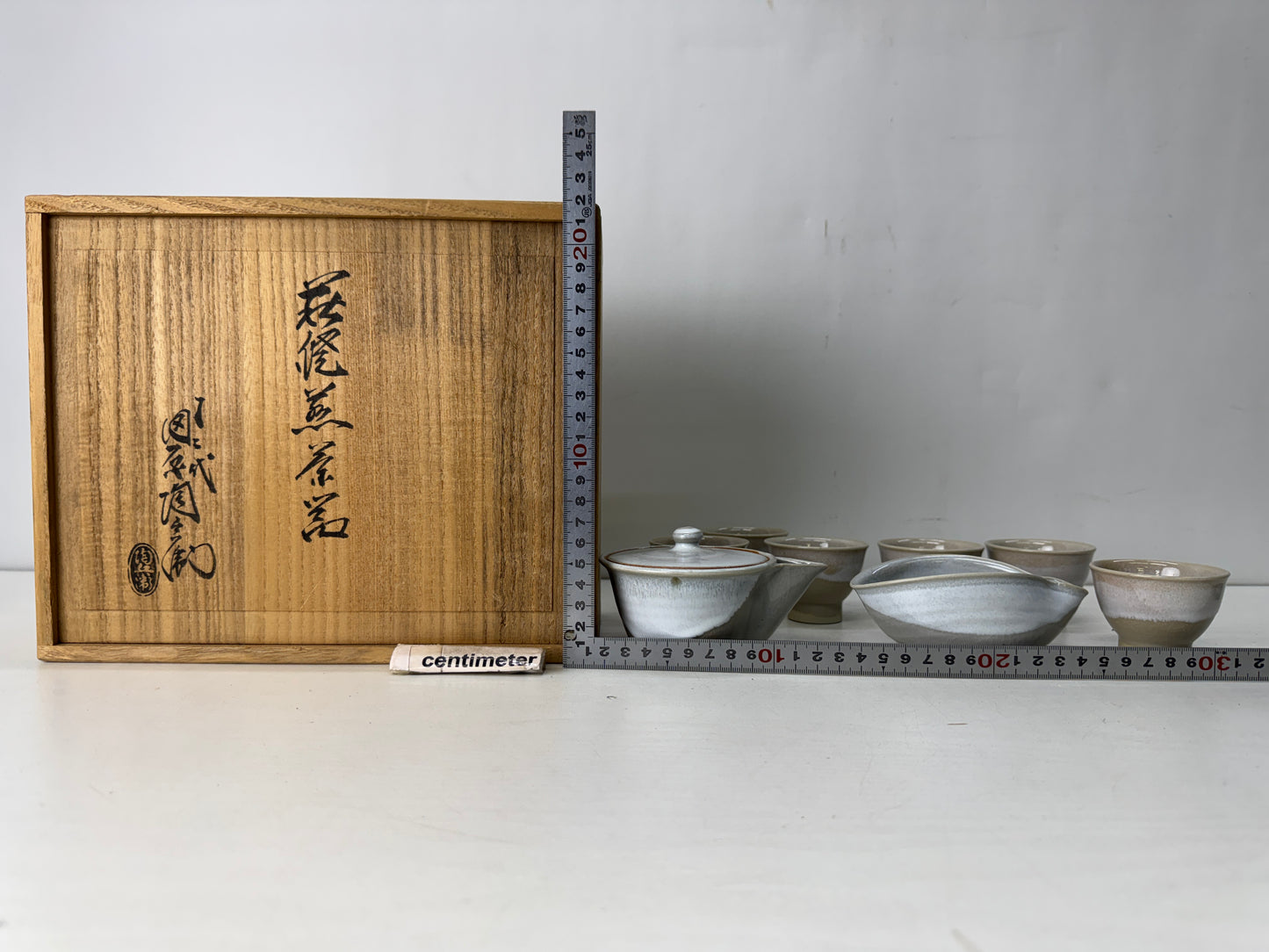 Y10329 KYUSU Hagi-ware Sencha tea pot cup set signed box Japan antique teapot
