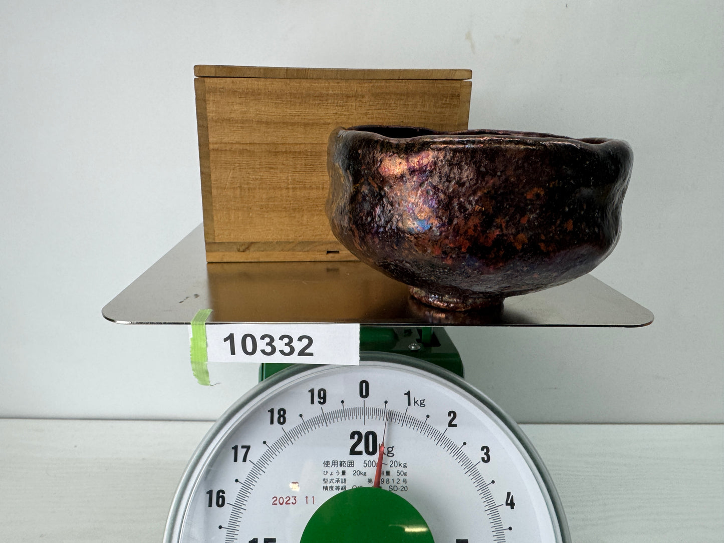 Y10332 CHAWAN Raku-ware bowl signed box Japan antique tea ceremony pottery cup