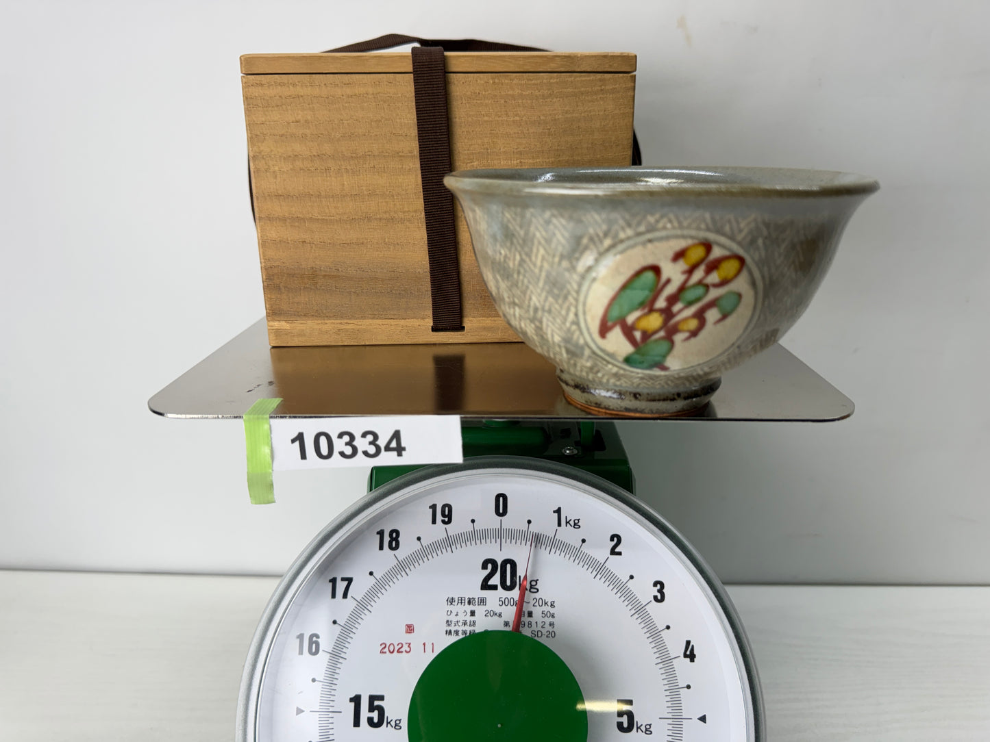 Y10334 CHAWAN Mashiko-ware bowl Inlay signed box Japan antique tea ceremony cup