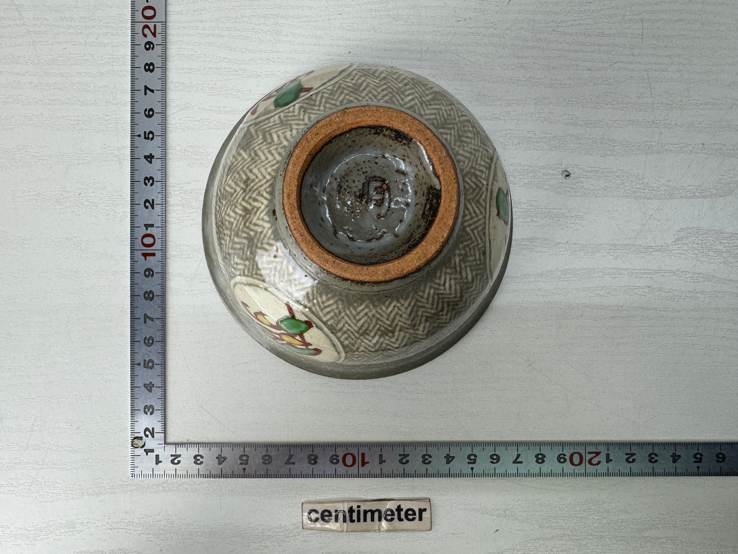 Y10334 CHAWAN Mashiko-ware bowl Inlay signed box Japan antique tea ceremony cup