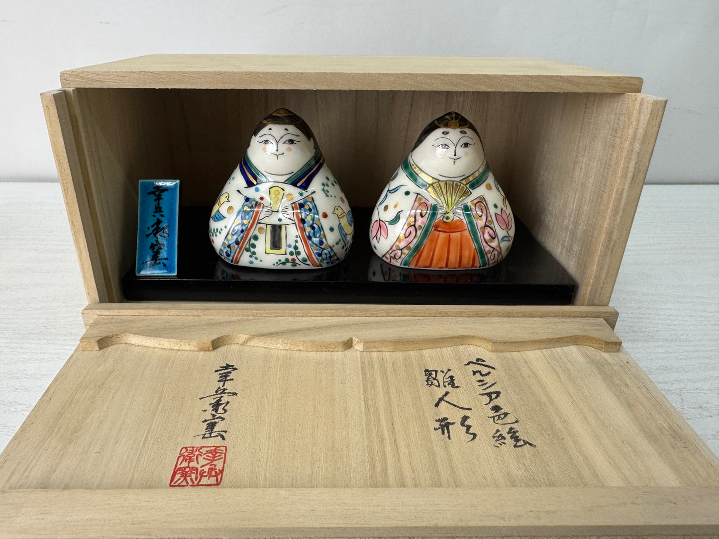 Y10344 NINGYO Mino-ware Hina doll figurine signed box Japan antique interior